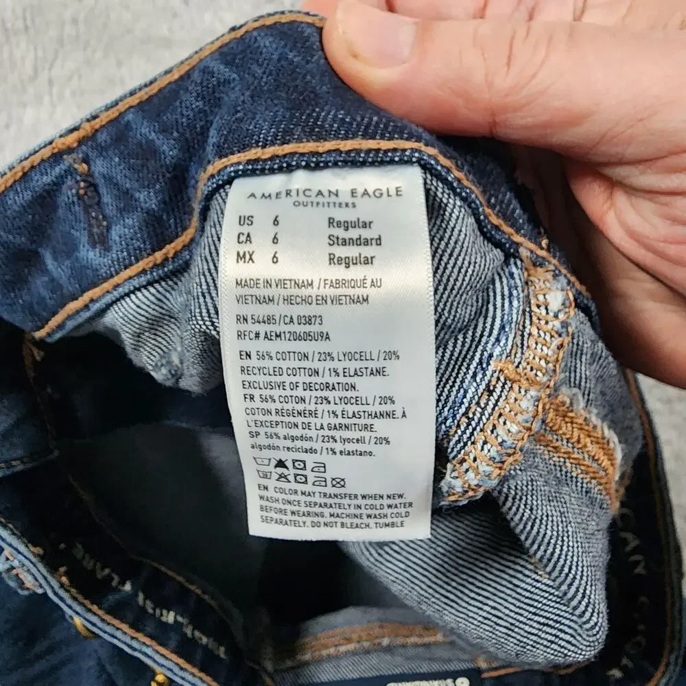 American Eagle Outfitters brand american